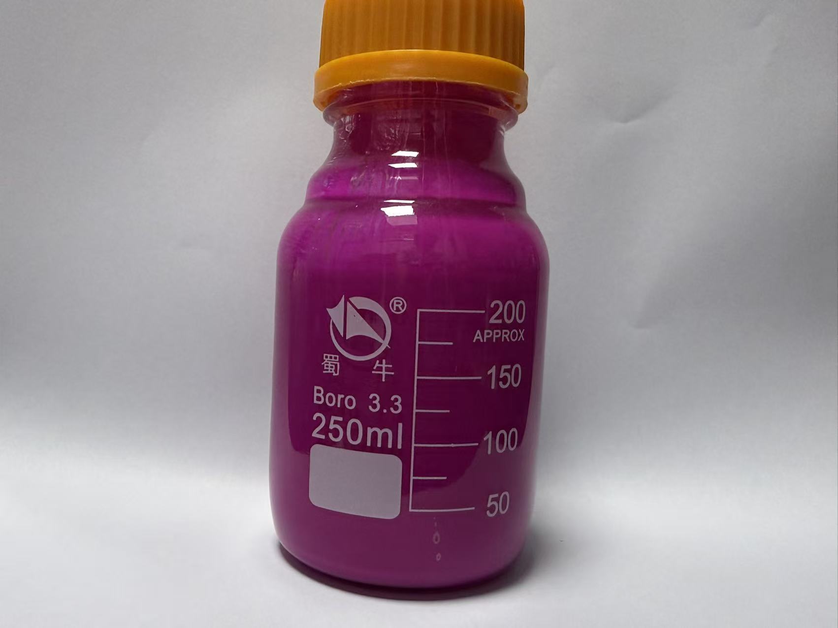 Tetramitazine 2