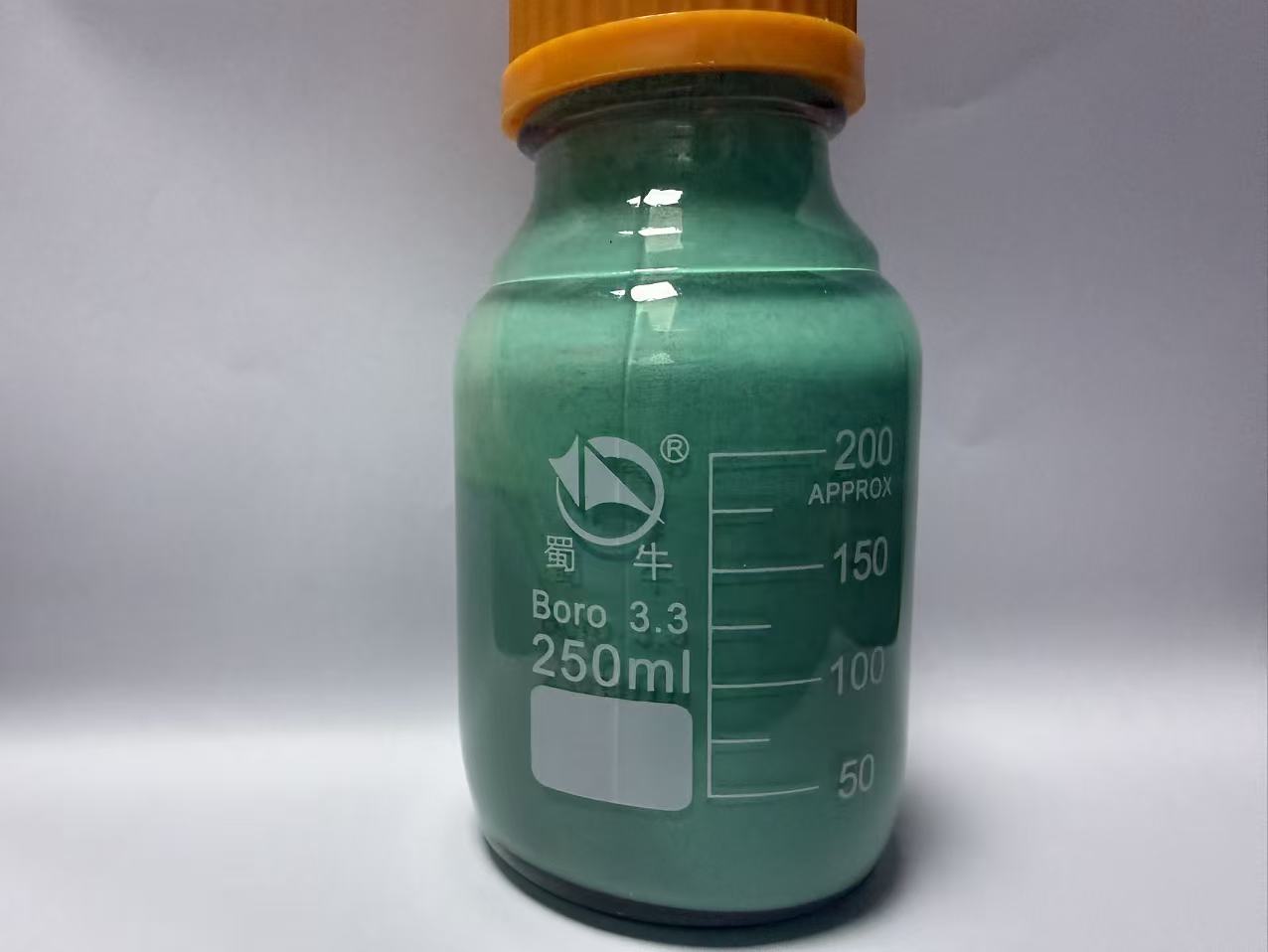 Clorantranibenzamida 2