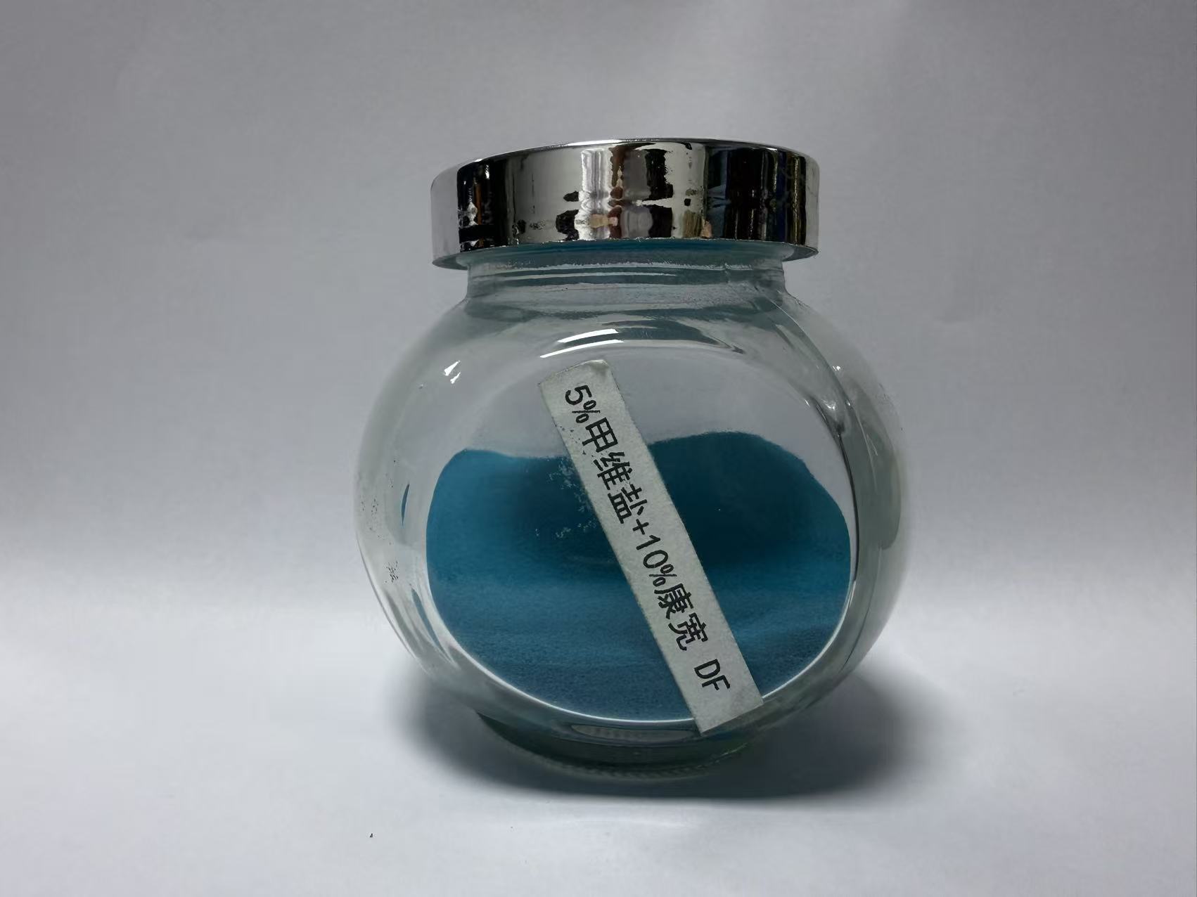 Sal de amilo y clorantranibenzamida 1
