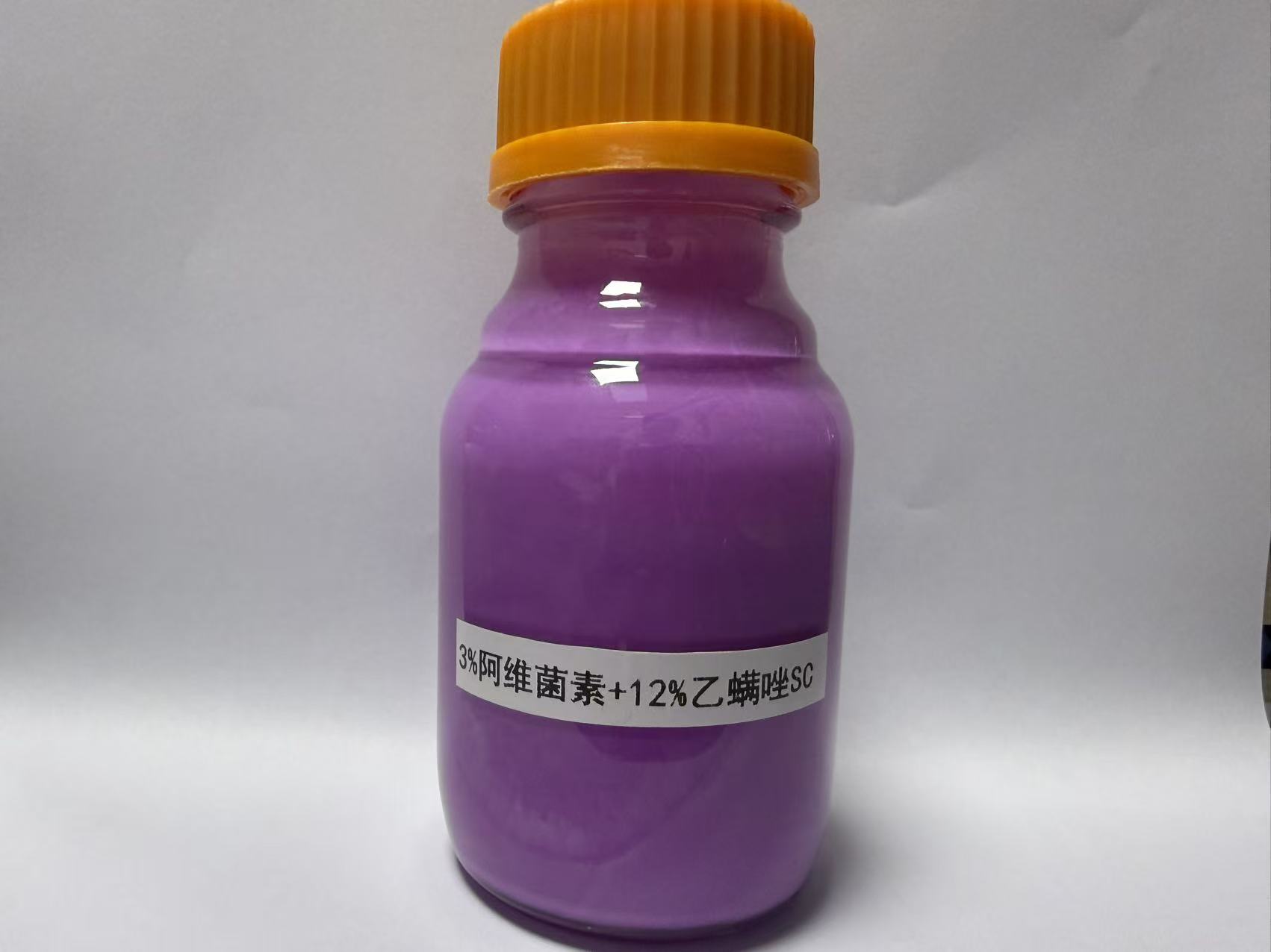 Avermectina, Etamidiazol 1