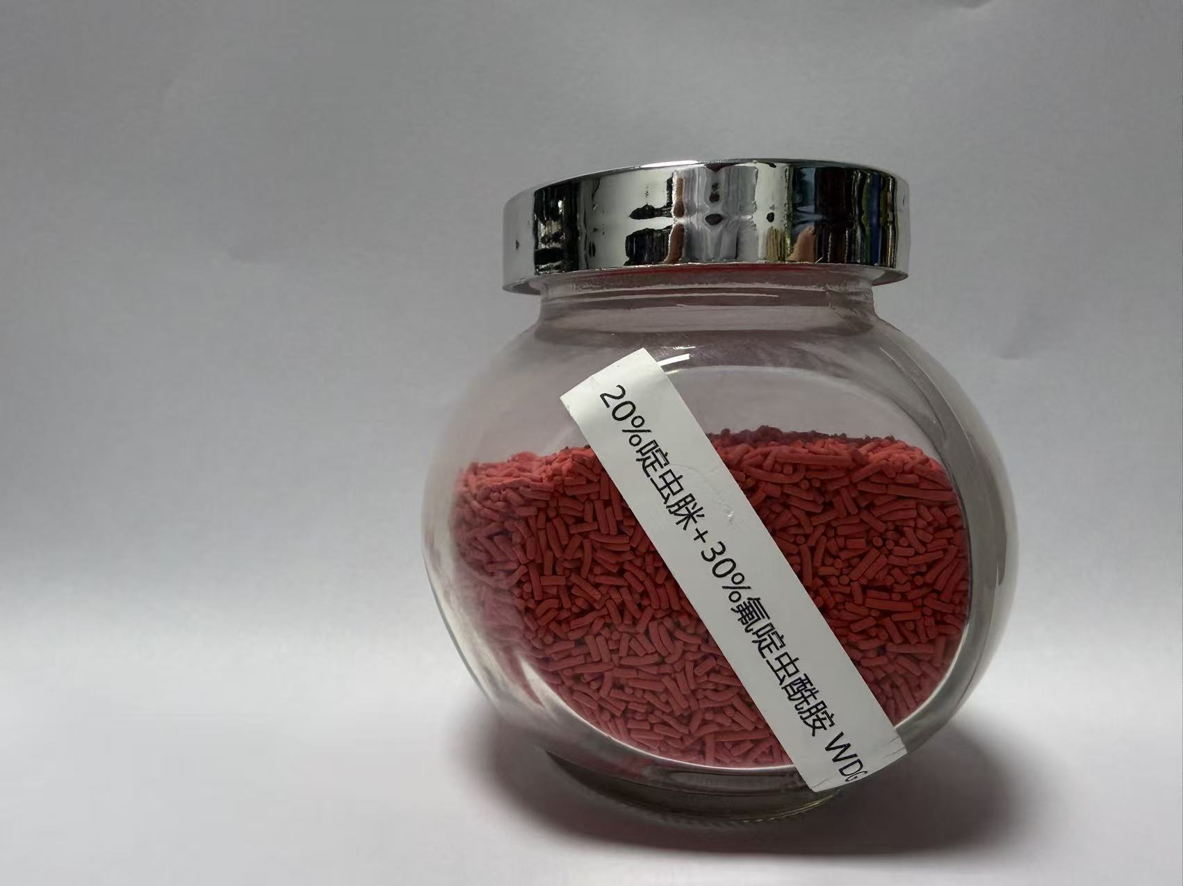 Acetamiprida y fluoxomilamida 1