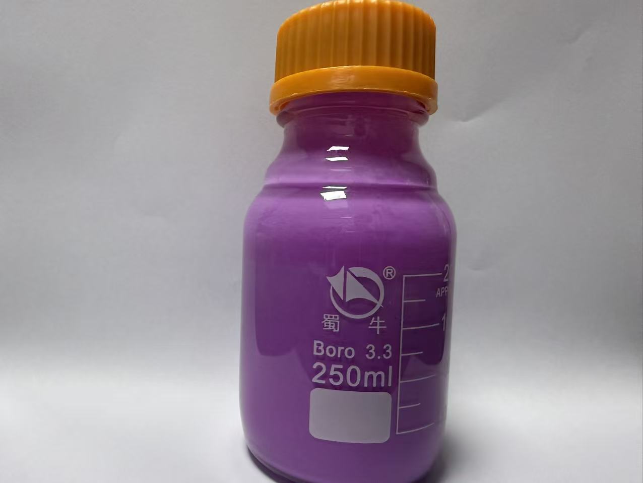 Avermectina, Etamidiazol 2