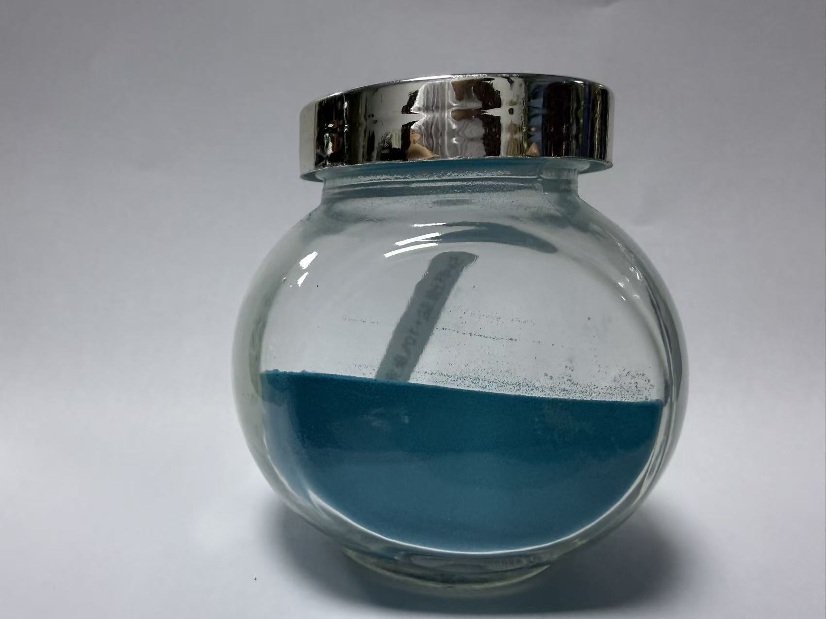 Sal de amilo y clorantranibenzamida 2