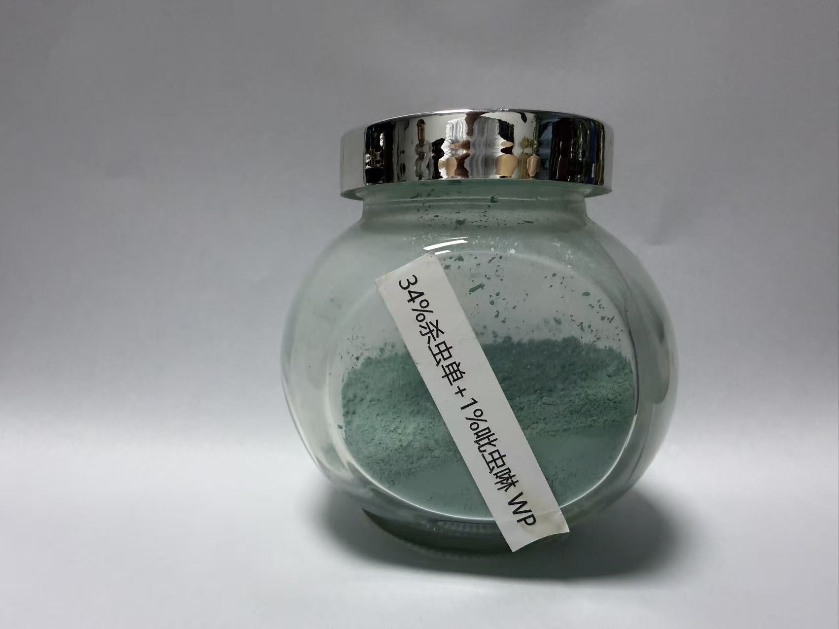 Insecticida mono-imidacloprid 1