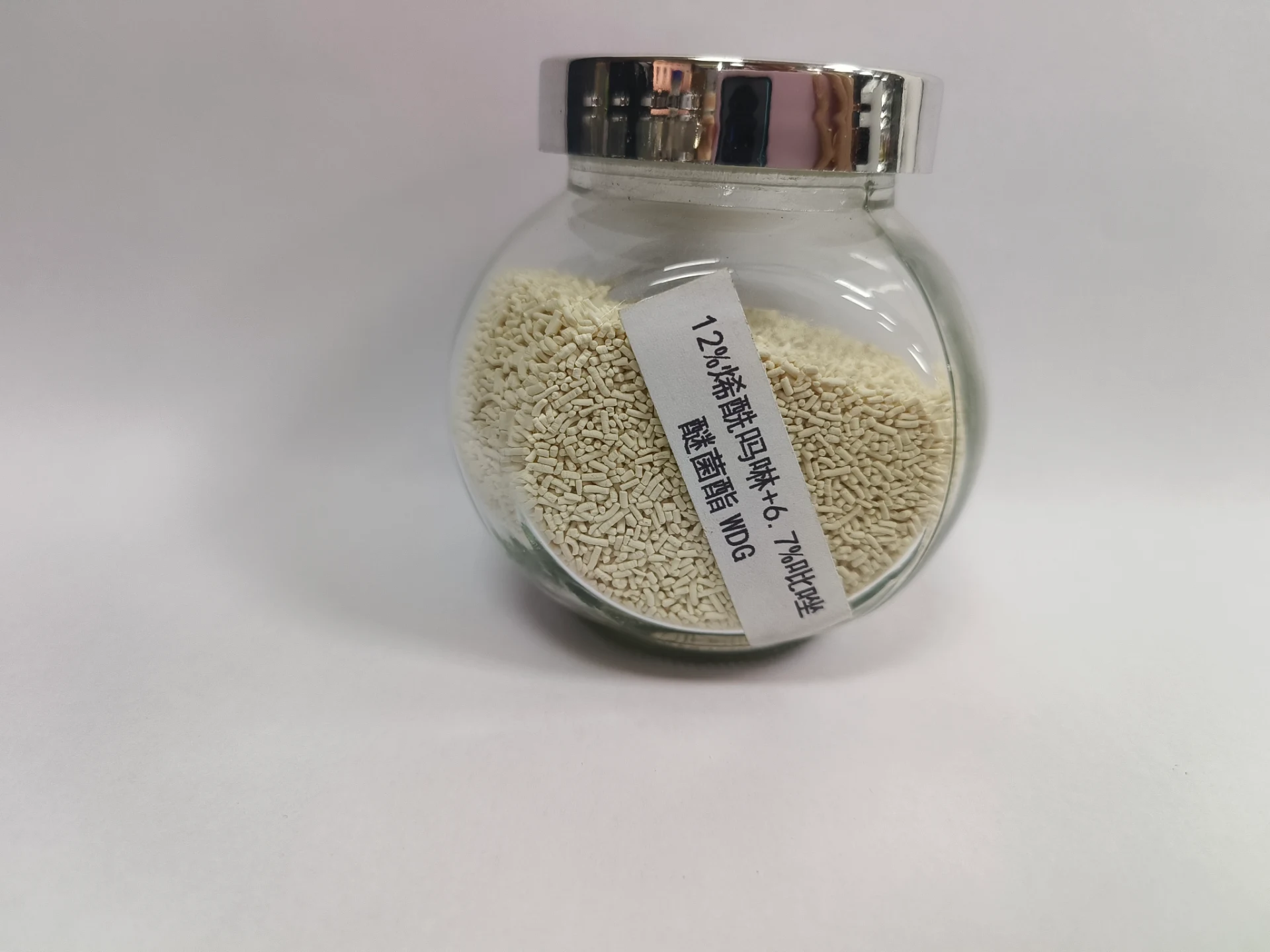 Enyl morpholine 1