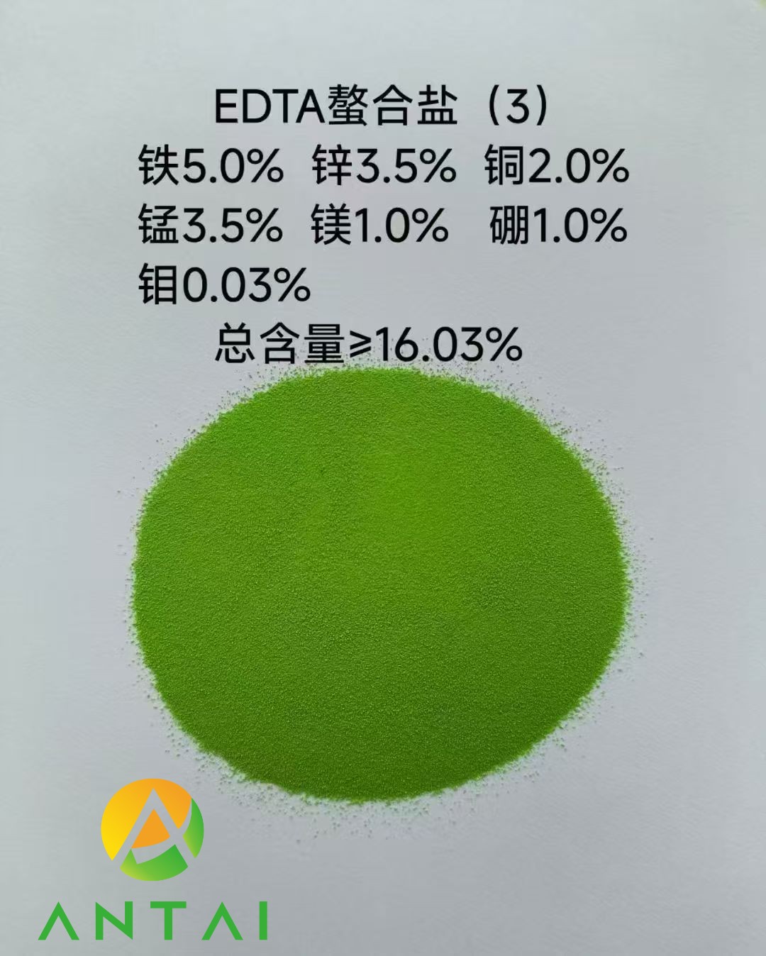 EDTA chelating salts, iron, zinc, copper, manganese, magnesium, boron, molybdenum